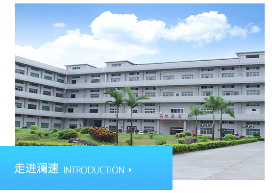 光纖激光打標(biāo)機