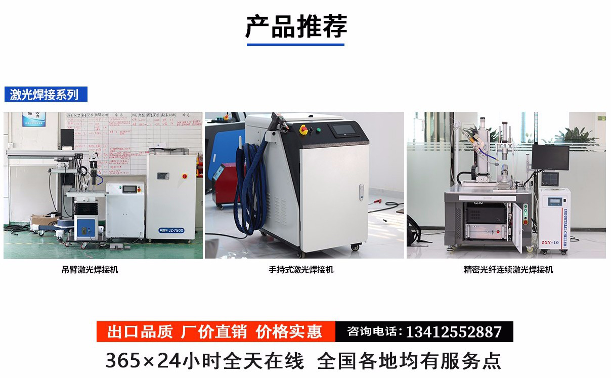 關(guān)于瀾速 關(guān)于瀾速